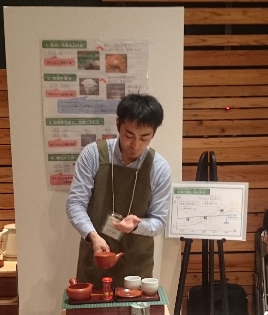 %e7%94%b0%e4%b8%ad%e6%b4%8b%e4%bb%8b_%e8%ac%9b%e5%ba%a7%e4%b8%ad1